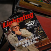 “Lightning magazine”