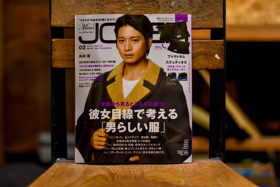 Men’s JOKER; written about our spirit of Japanese quality.