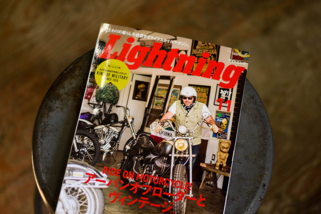 Lightning magazine vol.283